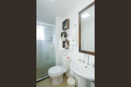 Apartamento à venda com 57m², 2 quartos e 1 vagaBanheiro