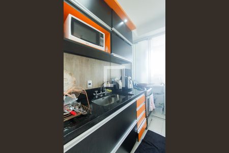 Apartamento à venda com 57m², 2 quartos e 1 vagaCozinha