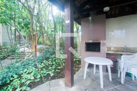 Apartamento à venda com 57m², 2 quartos e 1 vagaÁrea comum