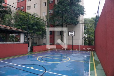 Apartamento à venda com 48m², 2 quartos e sem vagaQuadra Esportiva