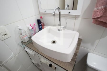 Apartamento à venda com 48m², 2 quartos e sem vagaBanheiro