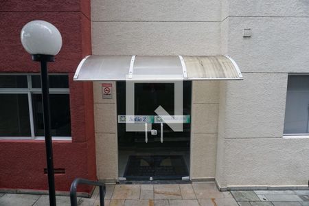 Apartamento à venda com 48m², 2 quartos e sem vagaÁrea comum - Salão de festas