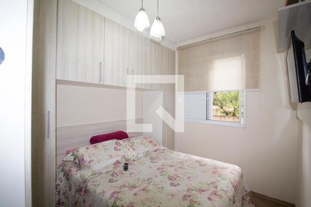 Quarto 1 de apartamento à venda com 2 quartos, 48m² em Vila Talarico, São Paulo