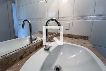 Apartamento à venda com 86m², 2 quartos e 1 vagaBanheiro
