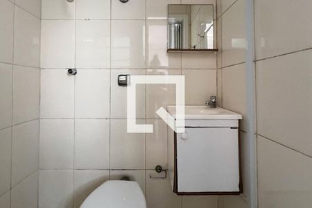 Apartamento à venda com 86m², 2 quartos e 1 vagaBanheiro de Serviço