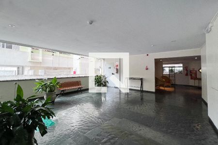 Apartamento à venda com 86m², 2 quartos e 1 vagaÁrea comum