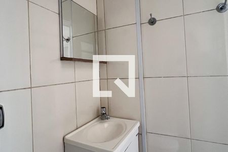 Apartamento à venda com 86m², 2 quartos e 1 vagaBanheiro de Serviço