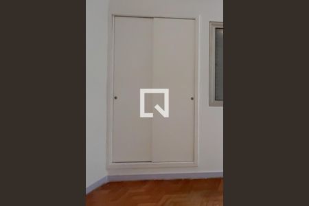 Apartamento à venda com 86m², 2 quartos e 1 vagaQuarto 2