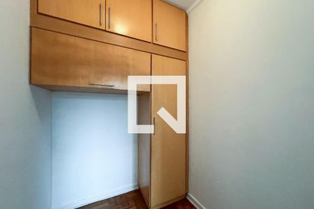 Apartamento à venda com 86m², 2 quartos e 1 vagaQuarto de Serviço