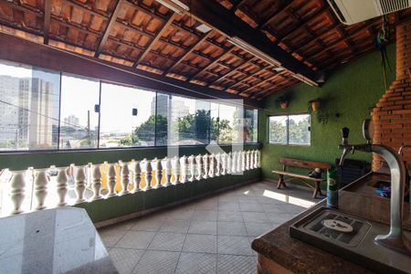 Casa à venda com 150m², 3 quartos e 2 vagas Casa à venda com 150m², 3 quartos e 2 vagasChurrasqueira