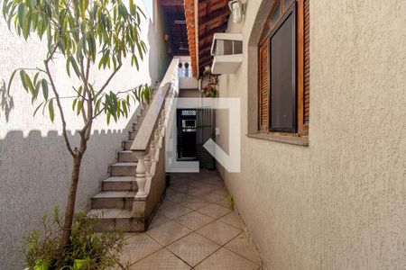 Casa à venda com 150m², 3 quartos e 2 vagas Casa à venda com 150m², 3 quartos e 2 vagasÁrea externa