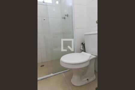 Apartamento à venda com 81m², 2 quartos e 1 vagaBanheiro da Suíte 1