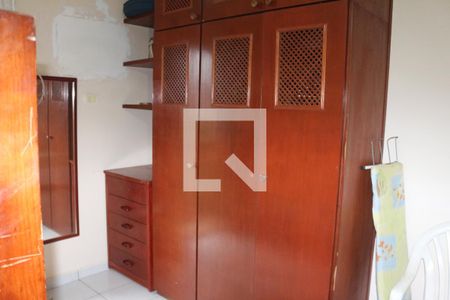 Apartamento para alugar com 88m², 2 quartos e 1 vaga Apartamento para alugar com 88m², 2 quartos e 1 vagaQuarto
