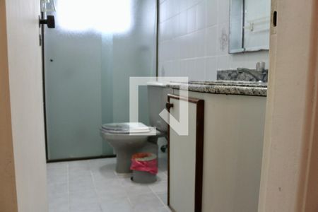 Apartamento para alugar com 88m², 2 quartos e 1 vaga Apartamento para alugar com 88m², 2 quartos e 1 vagaBanheiro Social