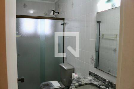 Apartamento para alugar com 88m², 2 quartos e 1 vaga Apartamento para alugar com 88m², 2 quartos e 1 vagaBanheiro Social