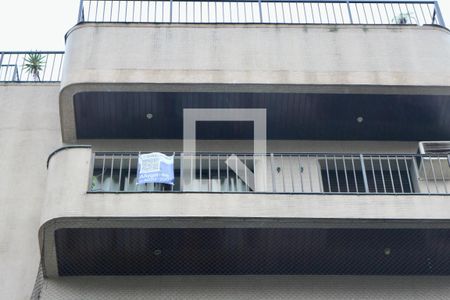 Apartamento para alugar com 88m², 2 quartos e 1 vaga Apartamento para alugar com 88m², 2 quartos e 1 vagaFachada