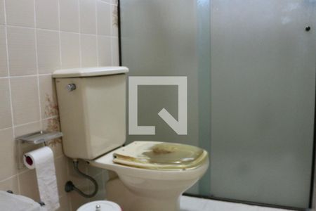 Apartamento para alugar com 88m², 2 quartos e 1 vaga Apartamento para alugar com 88m², 2 quartos e 1 vagaBanheiro Suíte