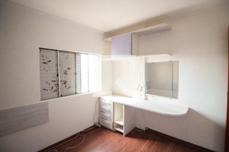 Quarto 1 de apartamento para alugar com 2 quartos, 74m² em Vila Rosaria, São Paulo