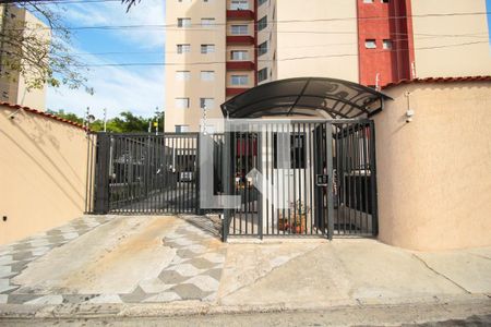 Fachada do Condomínio de apartamento para alugar com 2 quartos, 74m² em Vila Rosaria, São Paulo