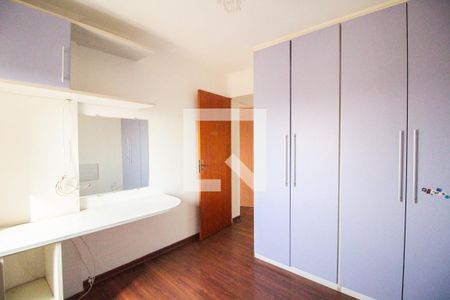 Quarto 1 de apartamento para alugar com 2 quartos, 74m² em Vila Rosaria, São Paulo