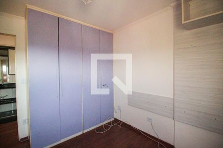 Quarto 1 de apartamento para alugar com 2 quartos, 74m² em Vila Rosaria, São Paulo