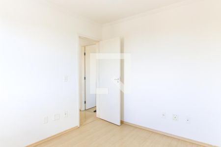 Apartamento para alugar com 67m², 2 quartos e 1 vagaQuarto