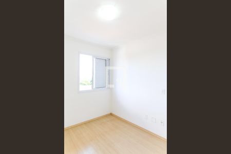 Apartamento para alugar com 67m², 2 quartos e 1 vagaQuarto