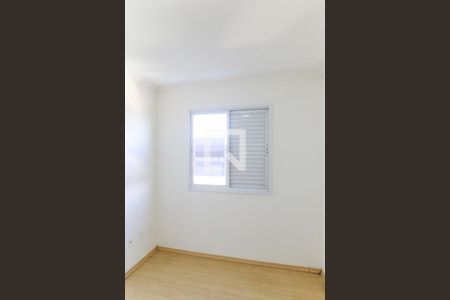 Apartamento para alugar com 67m², 2 quartos e 1 vagaPlaquinha