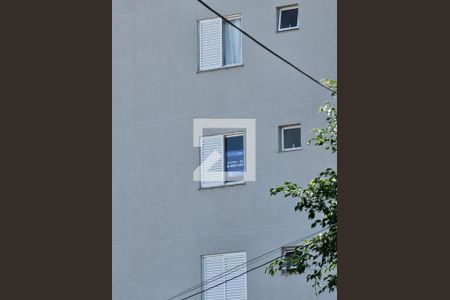 Apartamento para alugar com 67m², 2 quartos e 1 vaga Apartamento para alugar com 67m², 2 quartos e 1 vagaPlaquinha