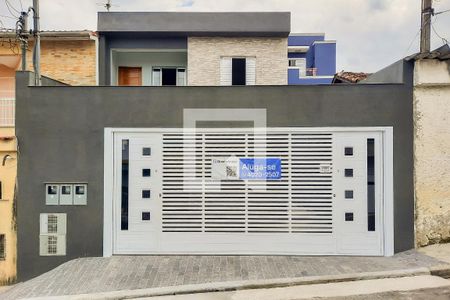 Casa para alugar com 70m², 2 quartos e 1 vagaFachada