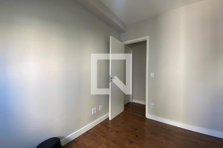 Apartamento à venda com 51m², 2 quartos e 1 vagaQuarto 1