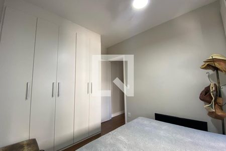 Apartamento à venda com 51m², 2 quartos e 1 vagaQuarto 2