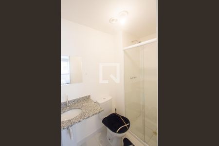 Apartamento à venda com 55m², 2 quartos e 1 vagaBanheiro Suíte 1