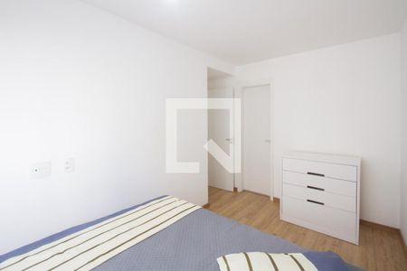Apartamento à venda com 55m², 2 quartos e 1 vagaSuíte 1