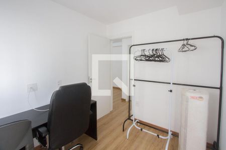 Quarto 1 de apartamento para alugar com 2 quartos, 55m² em Santo Amaro, São Paulo