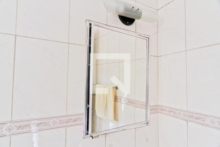 Casa à venda com 140m², 3 quartos e 2 vagasBanheiro da Suíte