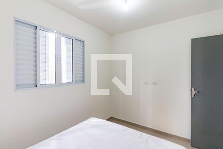 Apartamento para alugar com 38m², 2 quartos e sem vagaQuarto 2