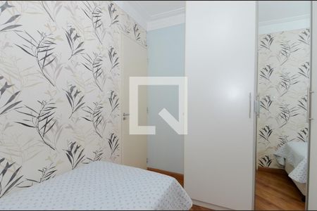 Quarto 1 de apartamento para alugar com 2 quartos, 83m² em Jardim Zaira, Guarulhos