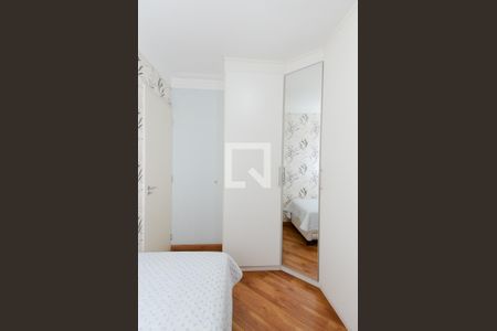 Quarto 1 de apartamento para alugar com 2 quartos, 83m² em Jardim Zaira, Guarulhos