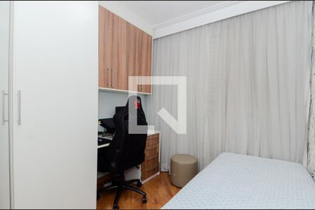 Apartamento para alugar com 83m², 2 quartos e 2 vagasQuarto 1