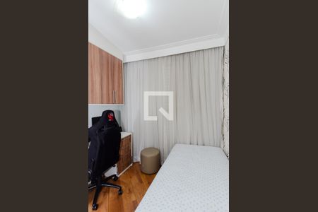 Apartamento para alugar com 83m², 2 quartos e 2 vagasQuarto 1