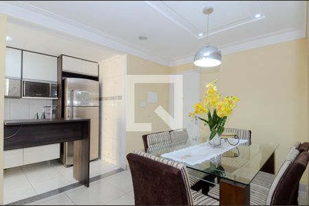 Sala de Jantar de apartamento para alugar com 2 quartos, 83m² em Jardim Zaira, Guarulhos