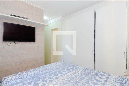 Apartamento para alugar com 83m², 2 quartos e 2 vagasQuarto 2