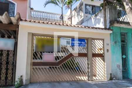Casa à venda com 186m², 3 quartos e 2 vagas Casa à venda com 186m², 3 quartos e 2 vagasFachada