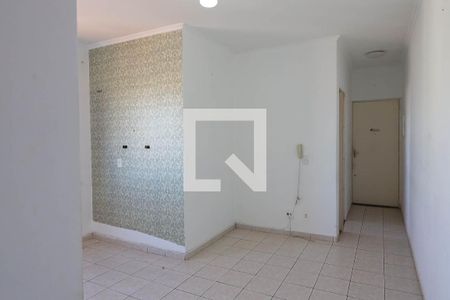 Sala de apartamento para alugar com 2 quartos, 60m² em Jardim Palma Travassos, Ribeirão Preto