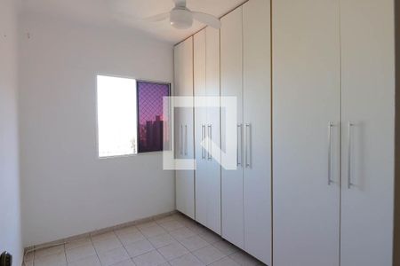 Quarto 1 de apartamento para alugar com 2 quartos, 60m² em Jardim Palma Travassos, Ribeirão Preto