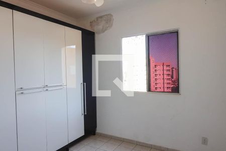 Quarto 2 de apartamento para alugar com 2 quartos, 60m² em Jardim Palma Travassos, Ribeirão Preto