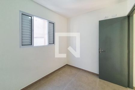 Apartamento para alugar com 27m², 1 quarto e sem vaga Apartamento para alugar com 27m², 1 quarto e sem vagaQuarto
