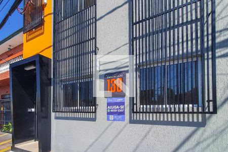 Apartamento para alugar com 27m², 1 quarto e sem vaga Apartamento para alugar com 27m², 1 quarto e sem vagaFachada