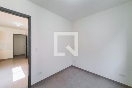 Apartamento para alugar com 27m², 1 quarto e sem vaga Apartamento para alugar com 27m², 1 quarto e sem vagaQuarto